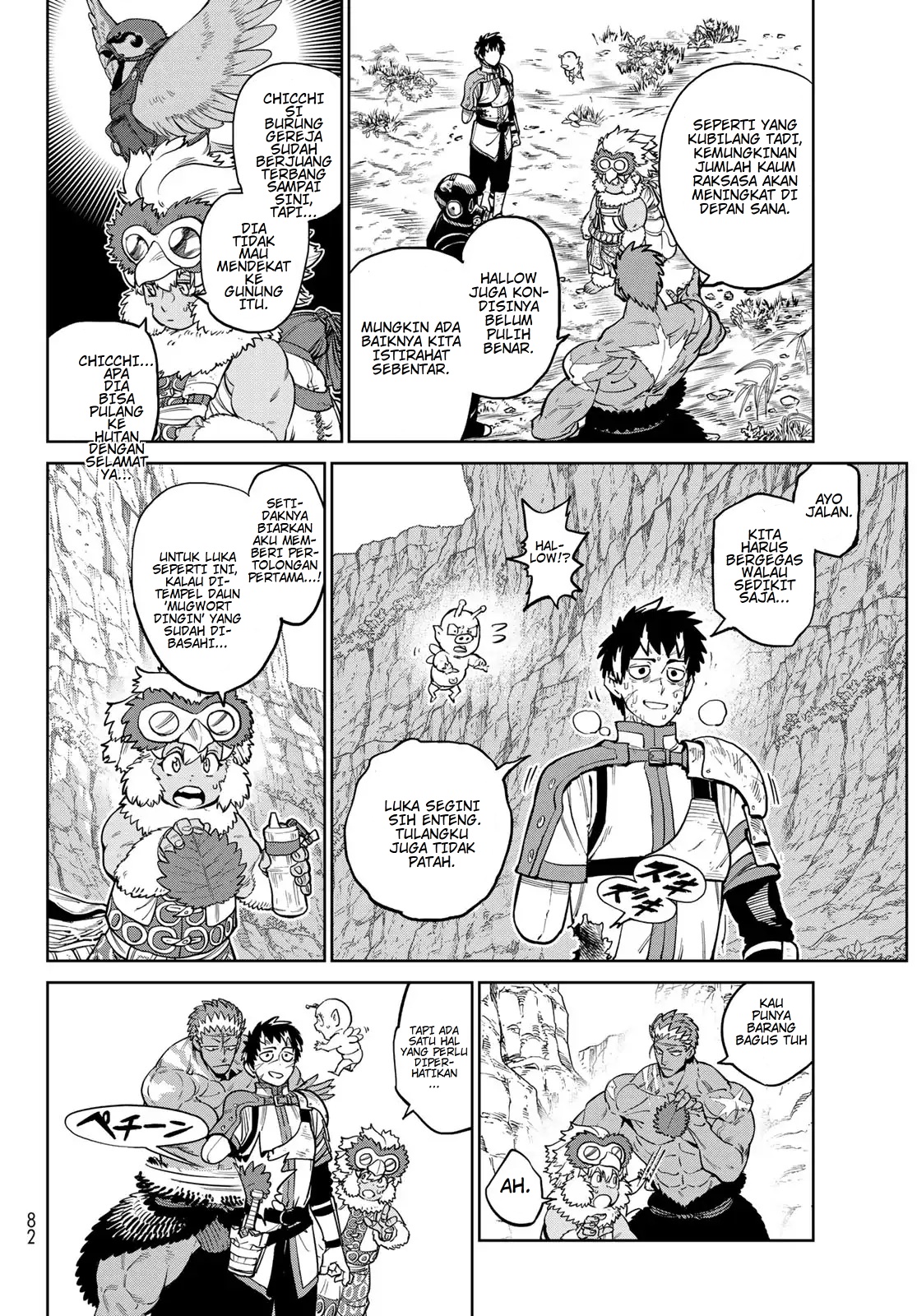 Martial Evolution: Start by Awakening the King of Monsters Chapter 63 - halaman 12
