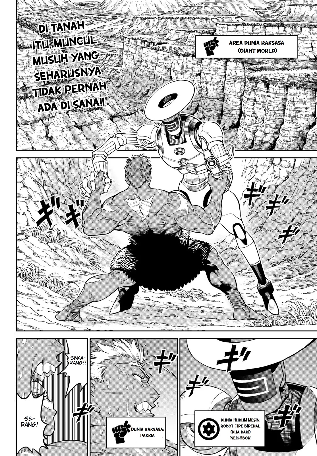 Martial Evolution: Start by Awakening the King of Monsters Chapter 63 - halaman 2