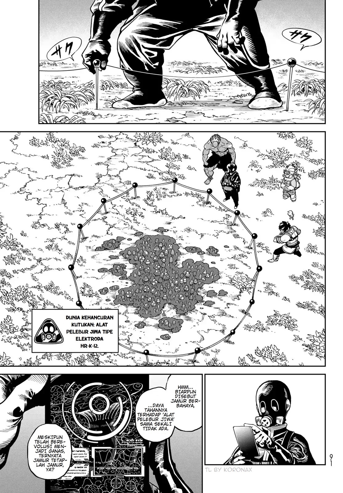 Martial Evolution: Start by Awakening the King of Monsters Chapter 63 - halaman 21