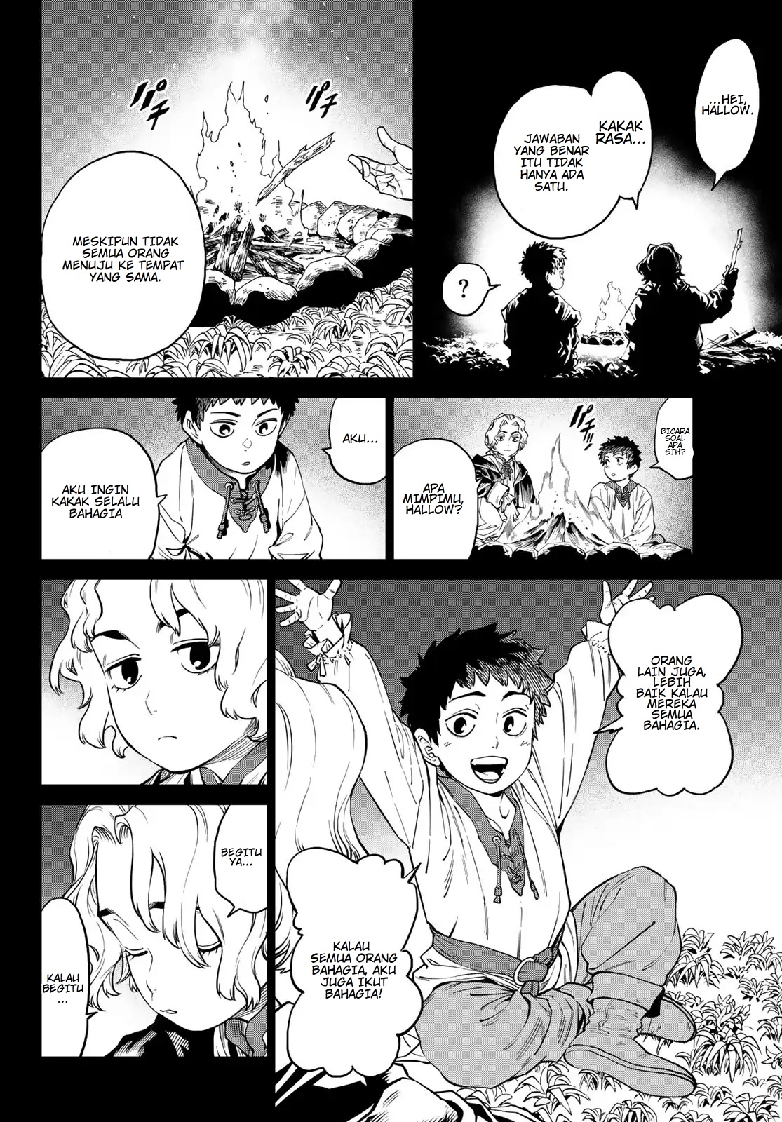 Martial Evolution: Start by Awakening the King of Monsters Chapter 63 - halaman 32