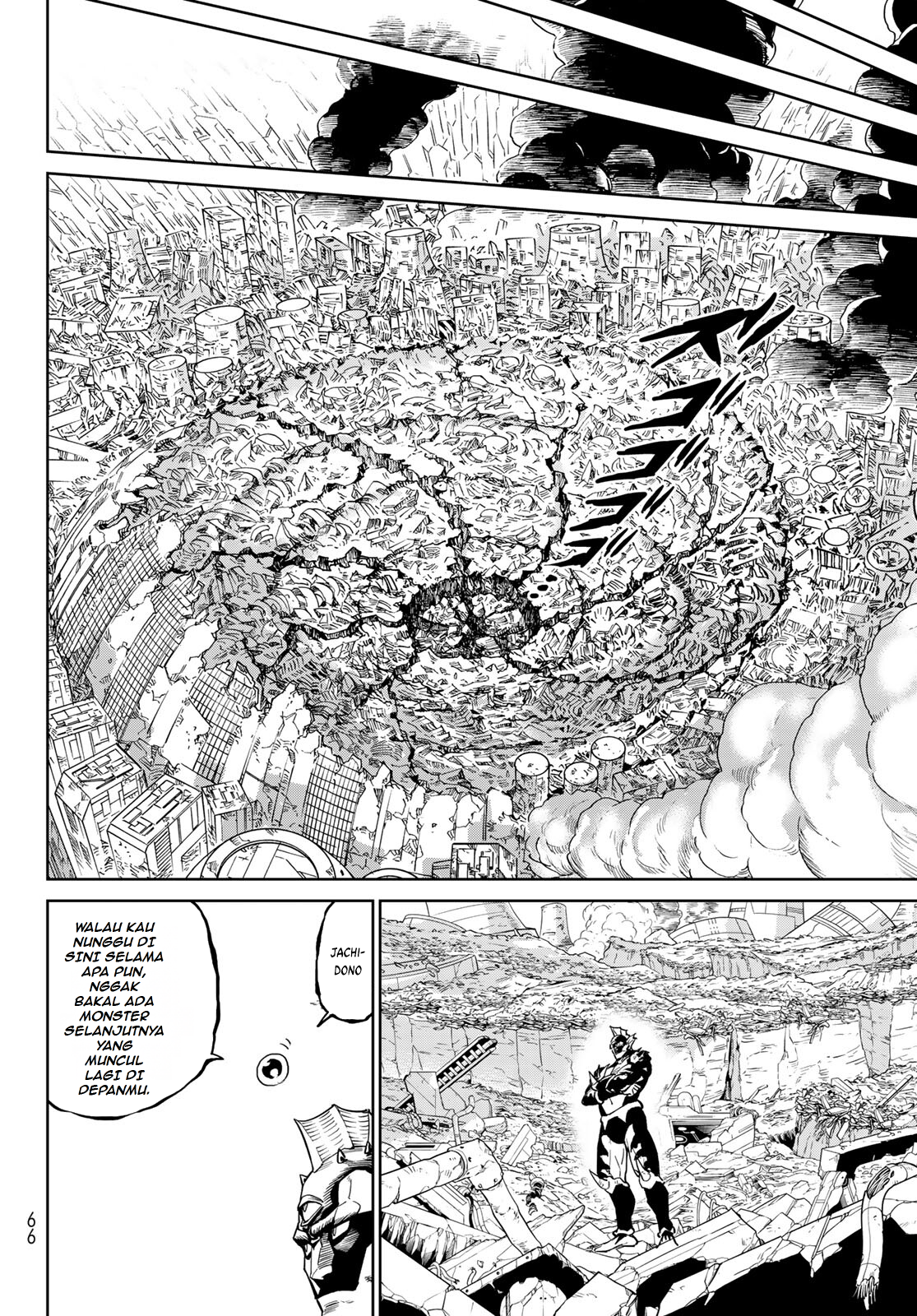 Martial Evolution: Start by Awakening the King of Monsters Chapter 64 - halaman 11