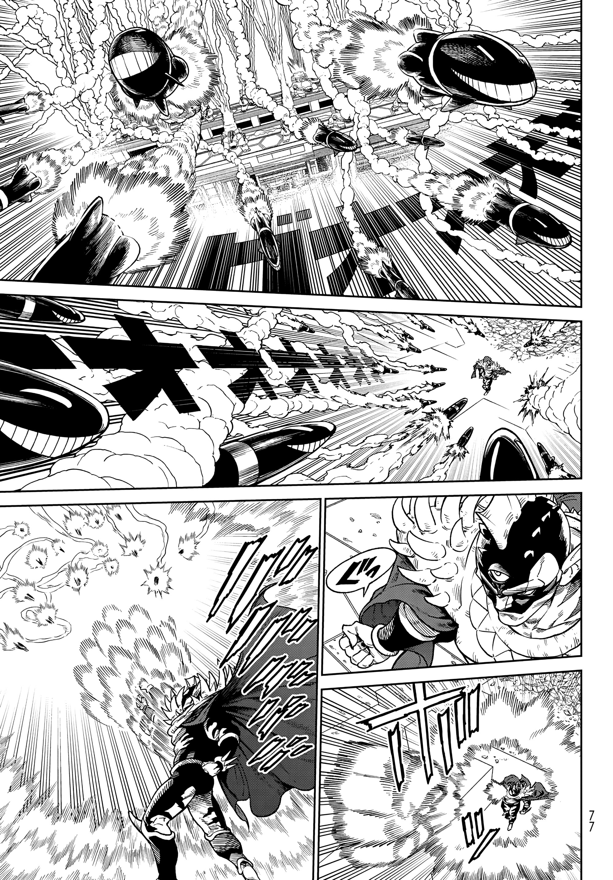 Martial Evolution: Start by Awakening the King of Monsters Chapter 66 - halaman 10