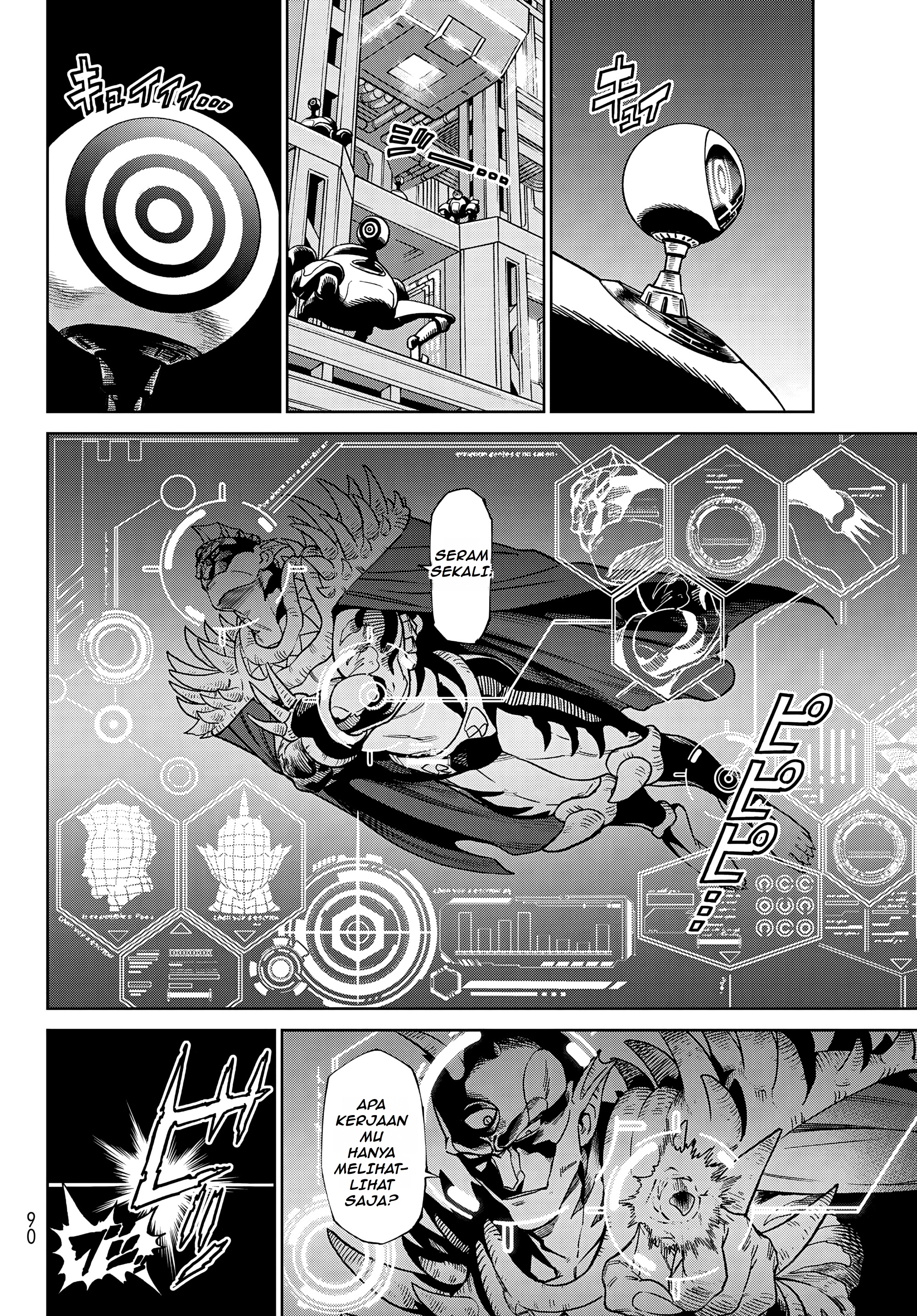 Martial Evolution: Start by Awakening the King of Monsters Chapter 66 - halaman 23