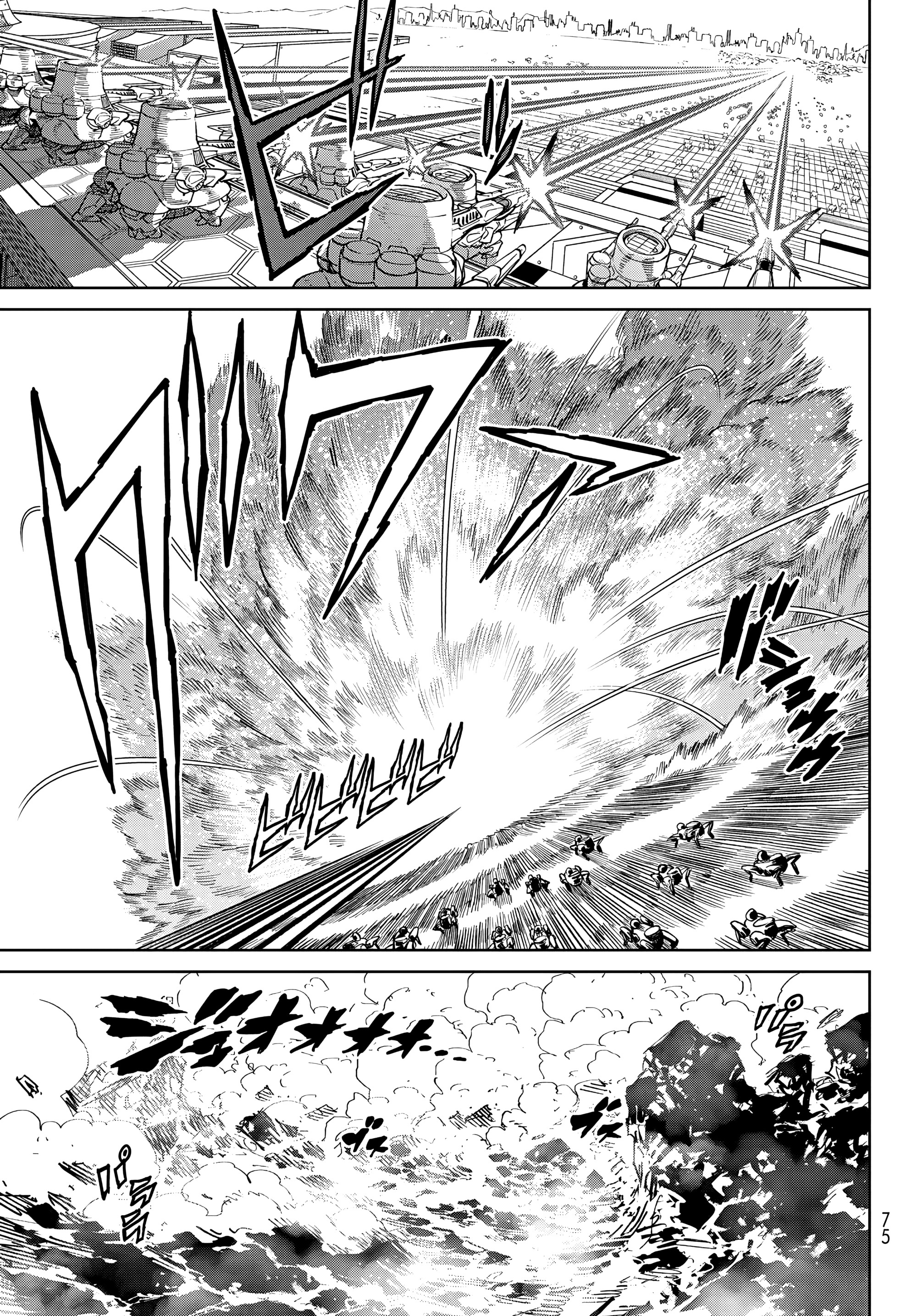 Martial Evolution: Start by Awakening the King of Monsters Chapter 66 - halaman 8