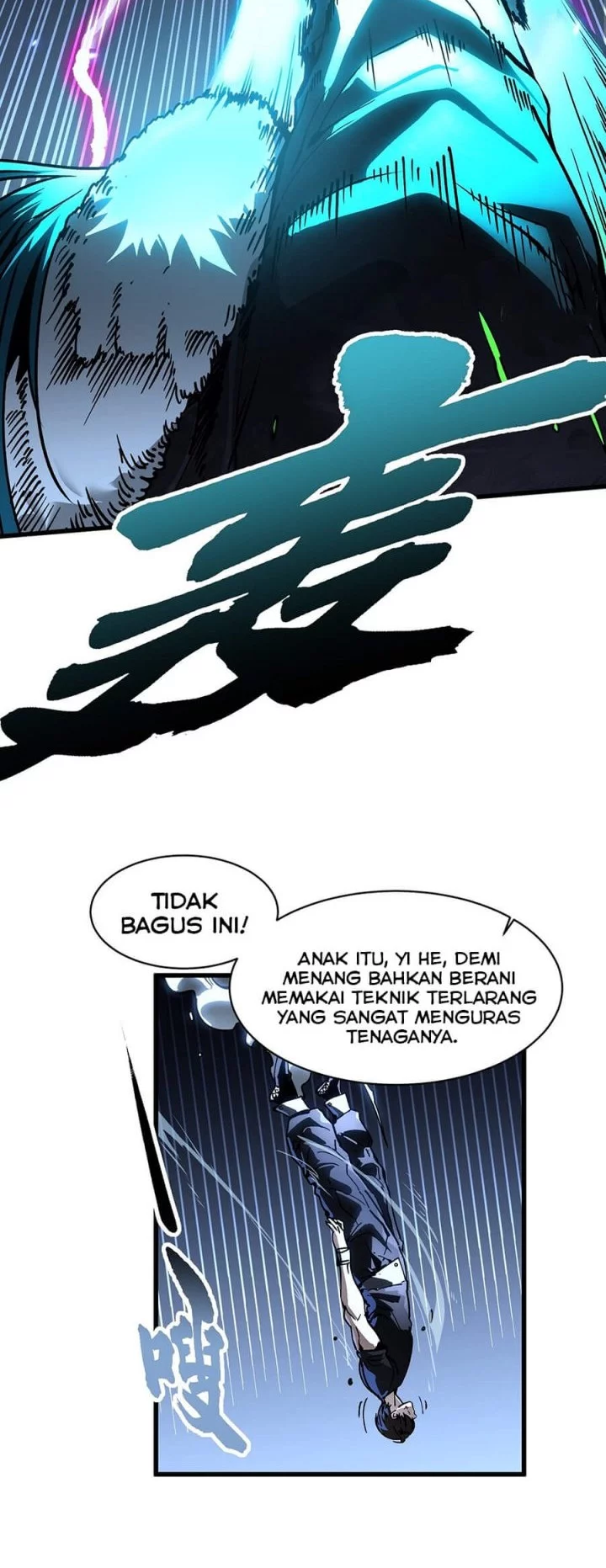 Martial Evolution: Start by Awakening the King of Monsters Chapter 67 - halaman 8