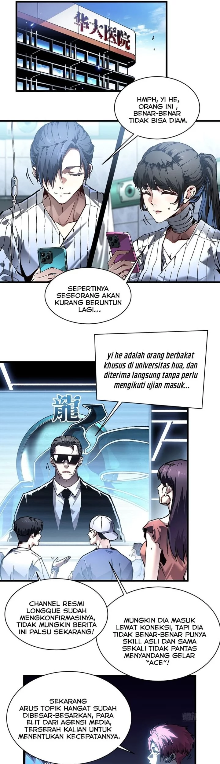 Martial Evolution: Start by Awakening the King of Monsters Chapter 69 - halaman 18