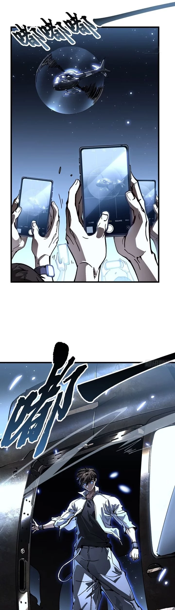 Martial Evolution: Start by Awakening the King of Monsters Chapter 69 - halaman 24