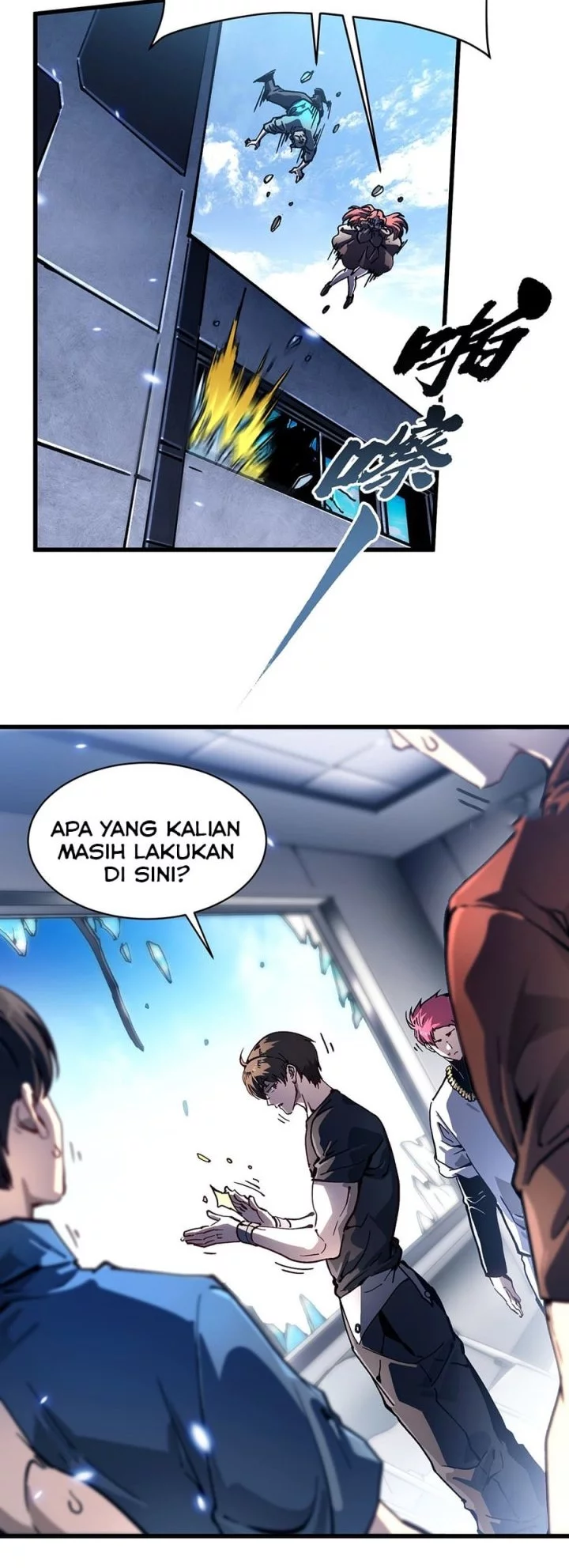 Martial Evolution: Start by Awakening the King of Monsters Chapter 69 - halaman 4