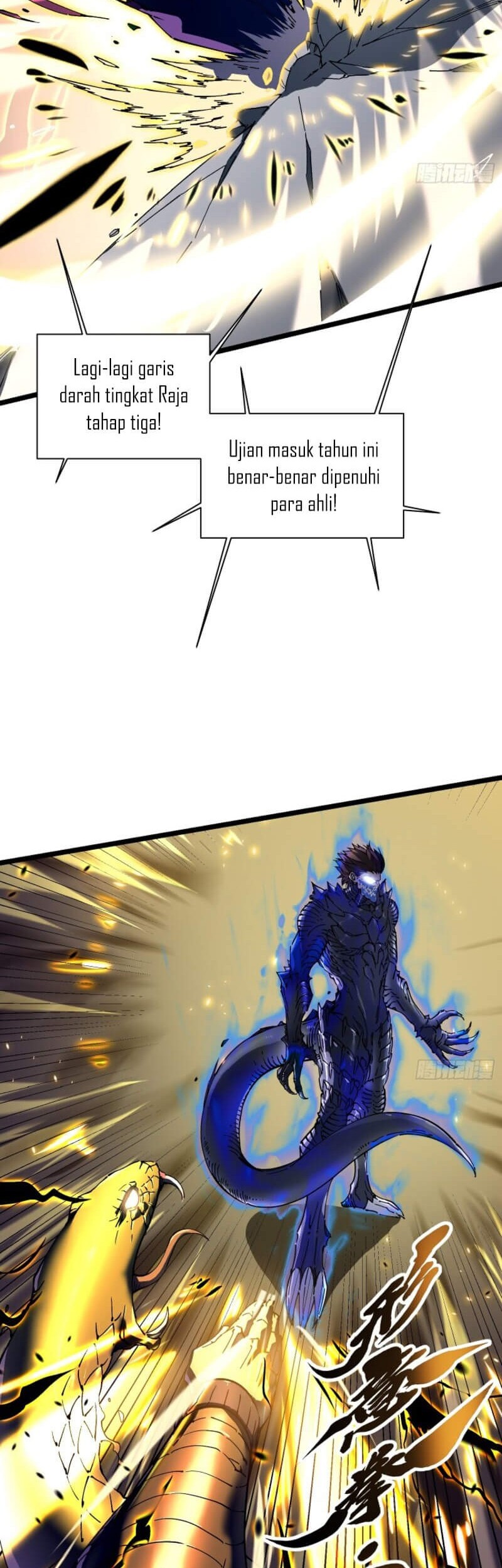 Martial Evolution: Start by Awakening the King of Monsters Chapter 7 - halaman 35
