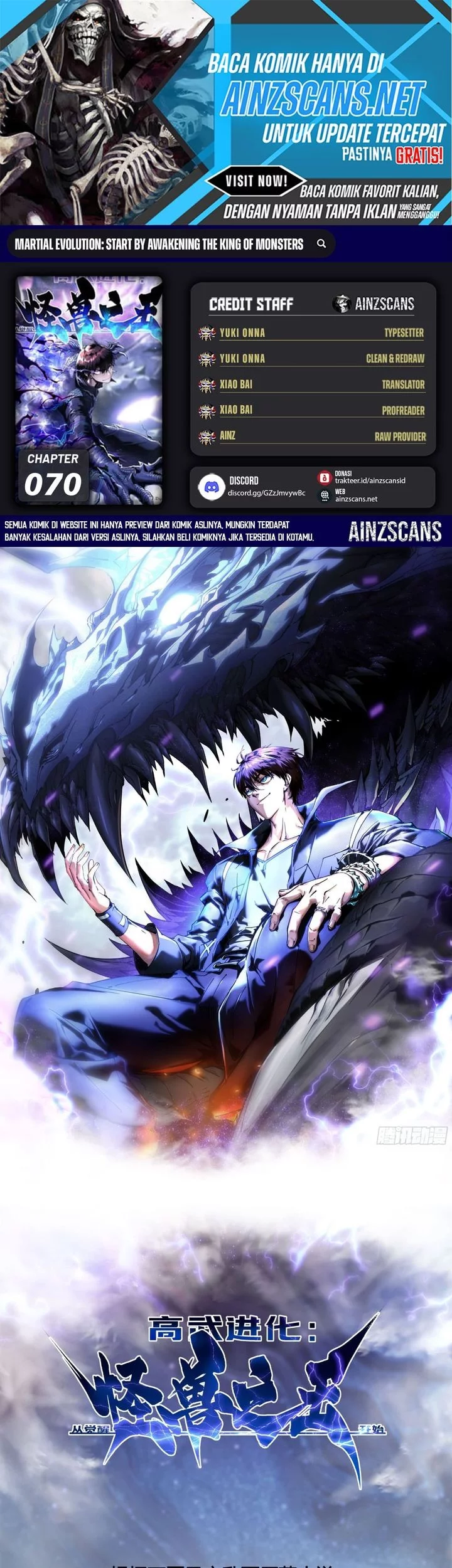Martial Evolution: Start by Awakening the King of Monsters Chapter 70 - halaman 1
