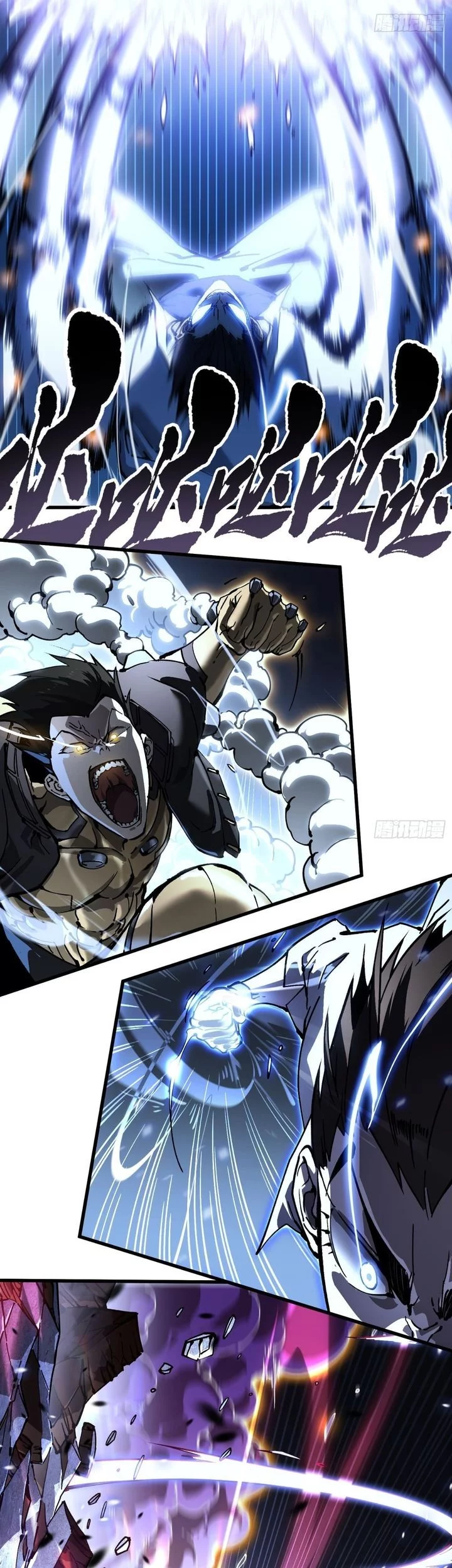 Martial Evolution: Start by Awakening the King of Monsters Chapter 70 - halaman 27