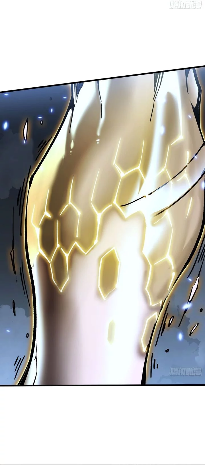 Martial Evolution: Start by Awakening the King of Monsters Chapter 70 - halaman 29