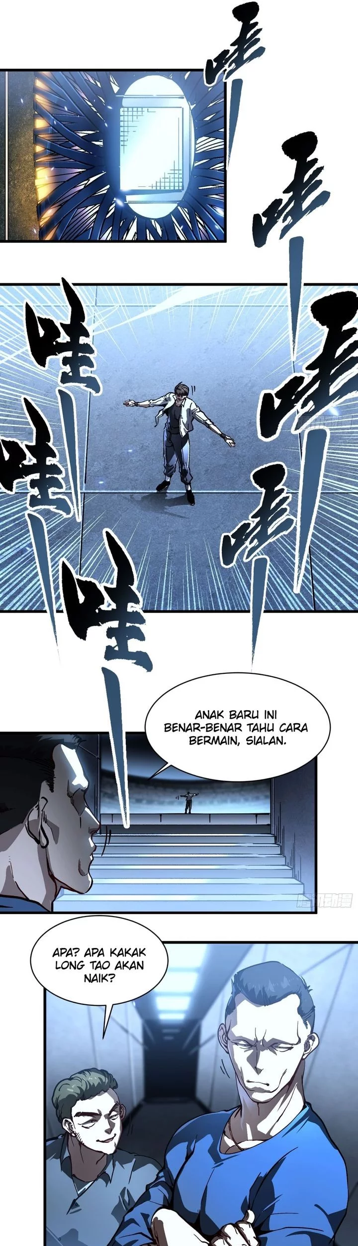 Martial Evolution: Start by Awakening the King of Monsters Chapter 70 - halaman 3