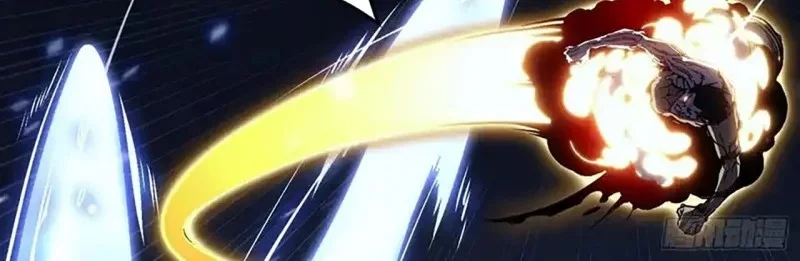 Martial Evolution: Start by Awakening the King of Monsters Chapter 71 - halaman 12