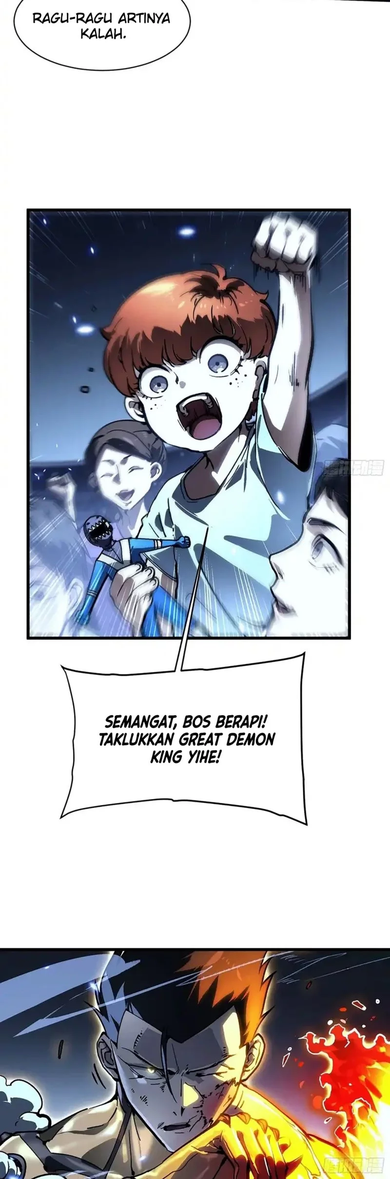Martial Evolution: Start by Awakening the King of Monsters Chapter 71 - halaman 6