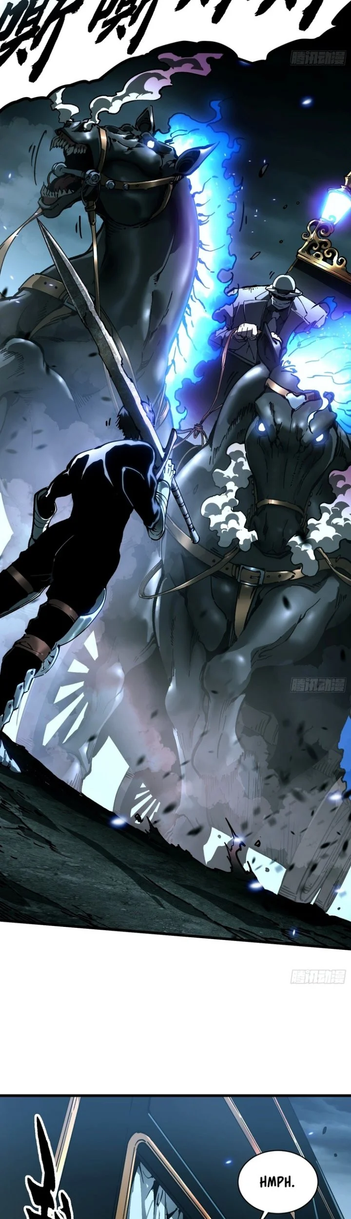 Martial Evolution: Start by Awakening the King of Monsters Chapter 72 - halaman 20