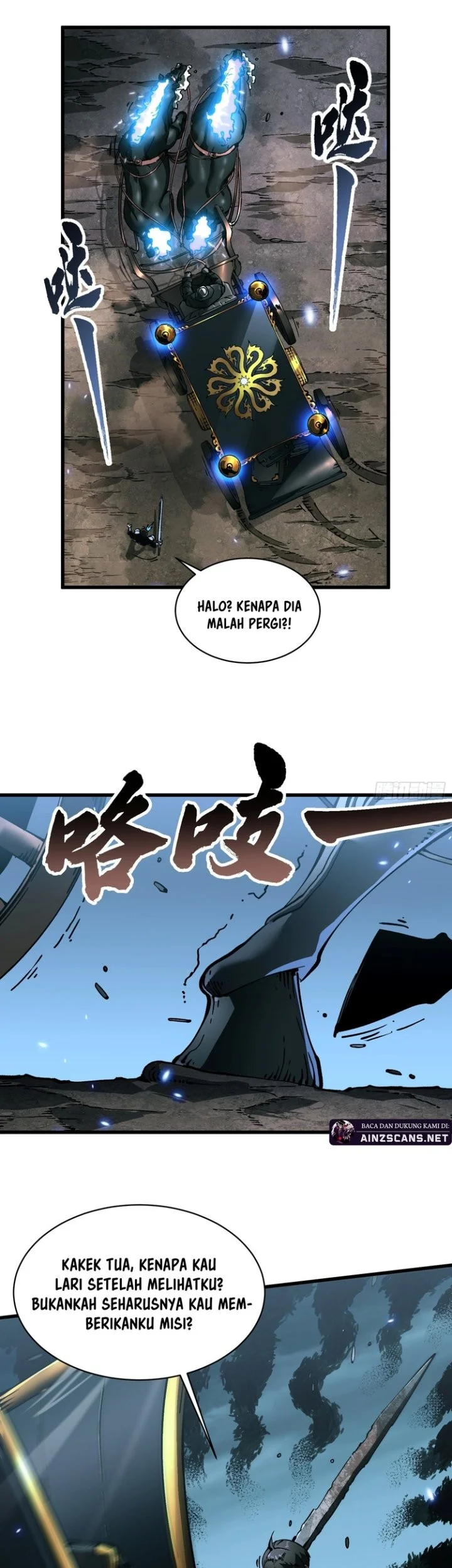 Martial Evolution: Start by Awakening the King of Monsters Chapter 72 - halaman 22