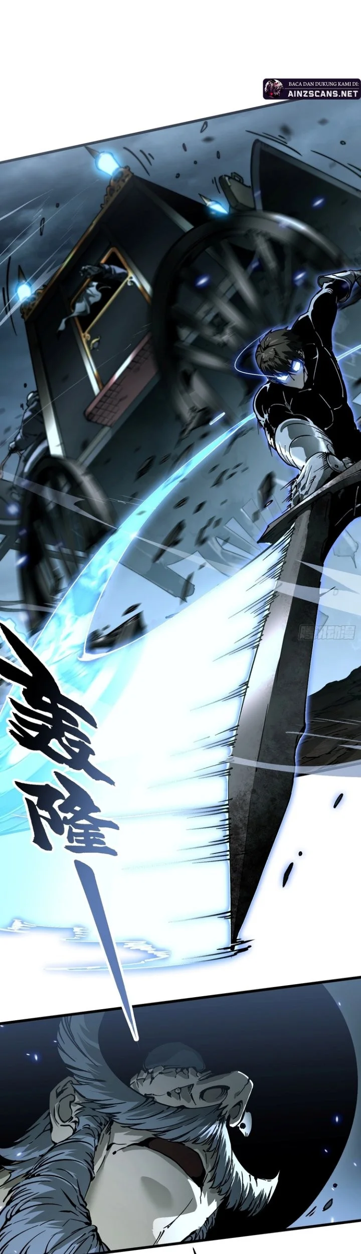 Martial Evolution: Start by Awakening the King of Monsters Chapter 72 - halaman 26