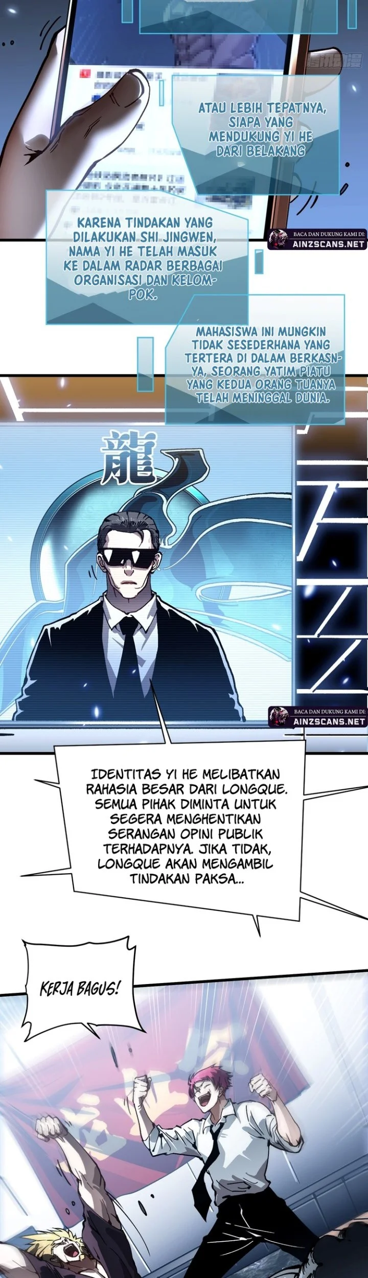 Martial Evolution: Start by Awakening the King of Monsters Chapter 72 - halaman 5