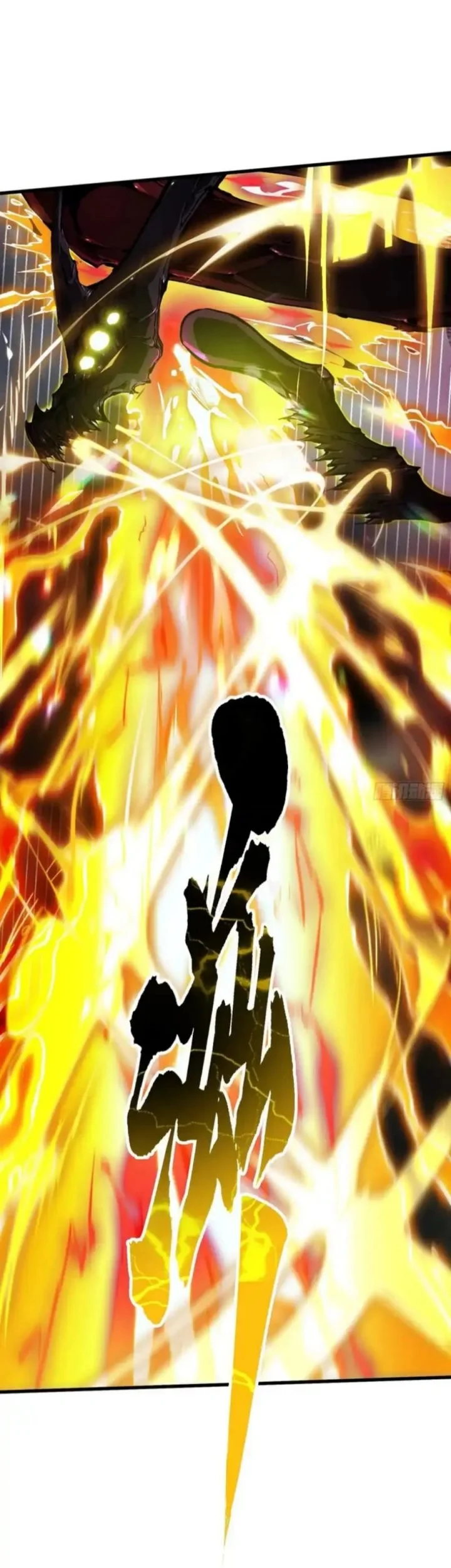 Martial Evolution: Start by Awakening the King of Monsters Chapter 73 - halaman 11