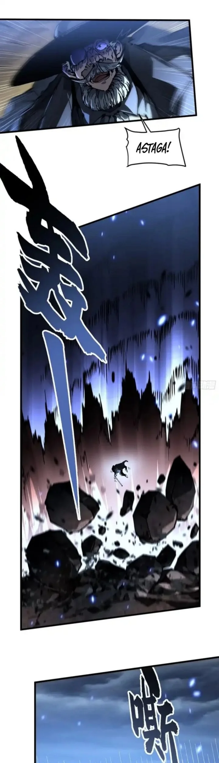 Martial Evolution: Start by Awakening the King of Monsters Chapter 73 - halaman 22
