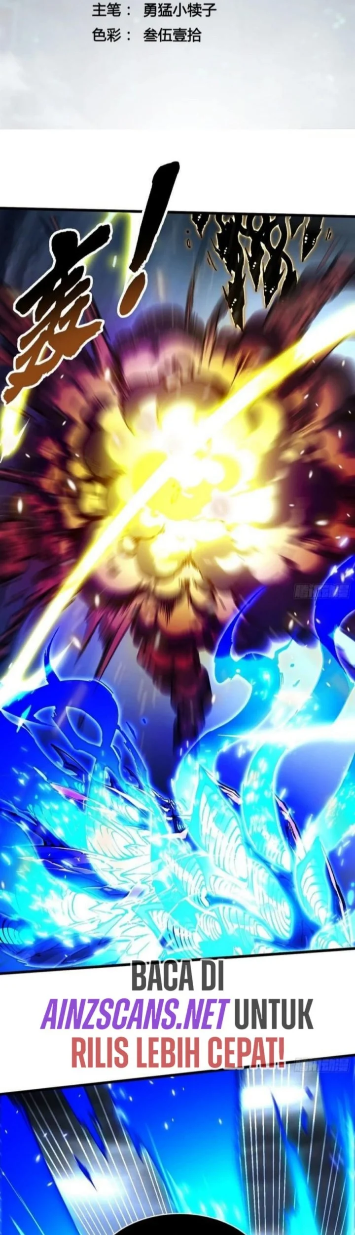 Martial Evolution: Start by Awakening the King of Monsters Chapter 74 - halaman 2