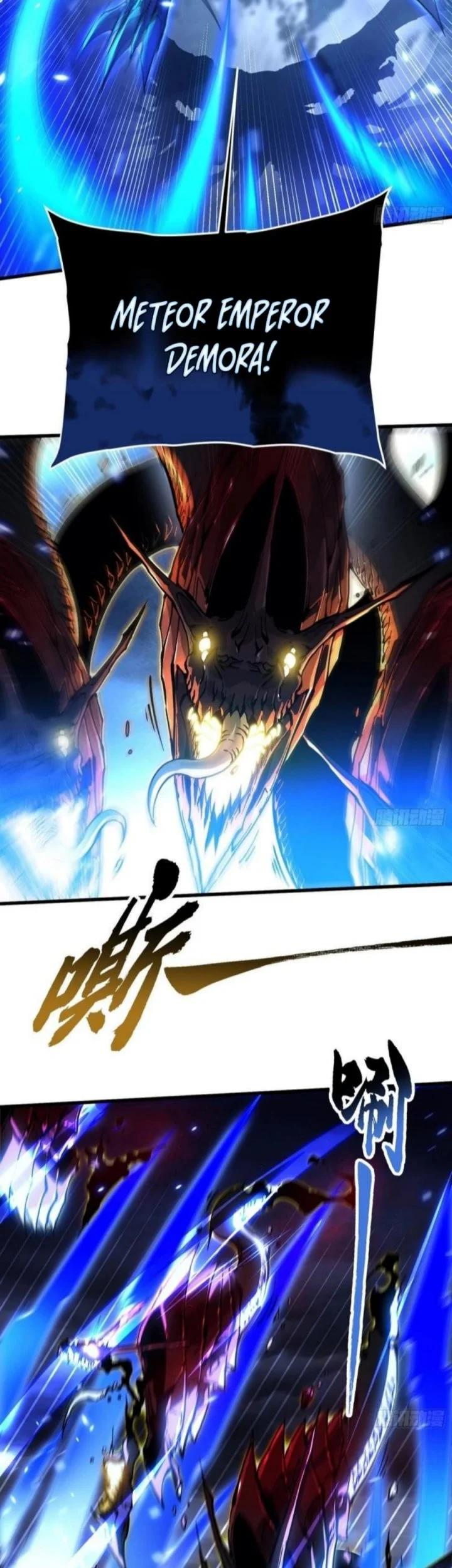 Martial Evolution: Start by Awakening the King of Monsters Chapter 74 - halaman 4