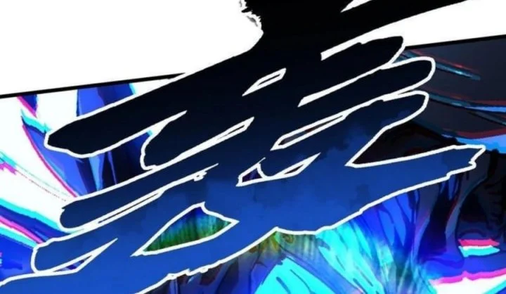 Martial Evolution: Start by Awakening the King of Monsters Chapter 74 - halaman 7