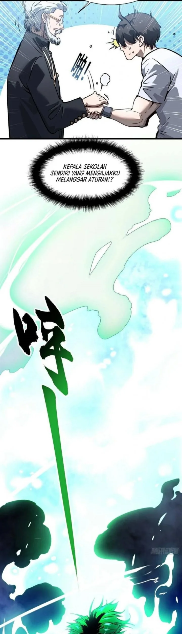 Martial Evolution: Start by Awakening the King of Monsters Chapter 75 - halaman 17