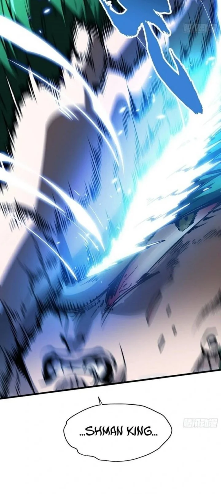 Martial Evolution: Start by Awakening the King of Monsters Chapter 75 - halaman 22