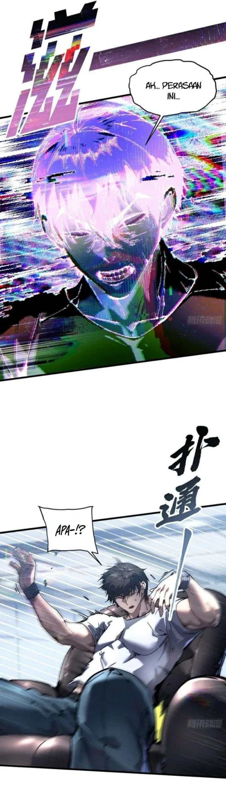 Martial Evolution: Start by Awakening the King of Monsters Chapter 75 - halaman 7