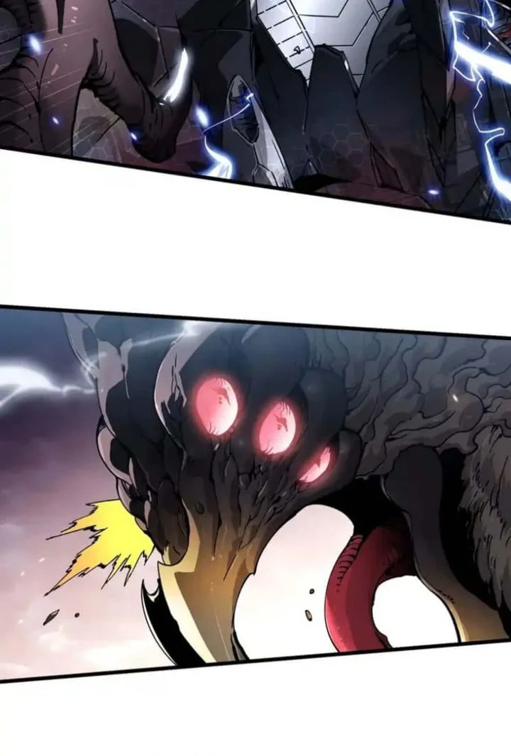 Martial Evolution: Start by Awakening the King of Monsters Chapter 77 - halaman 24