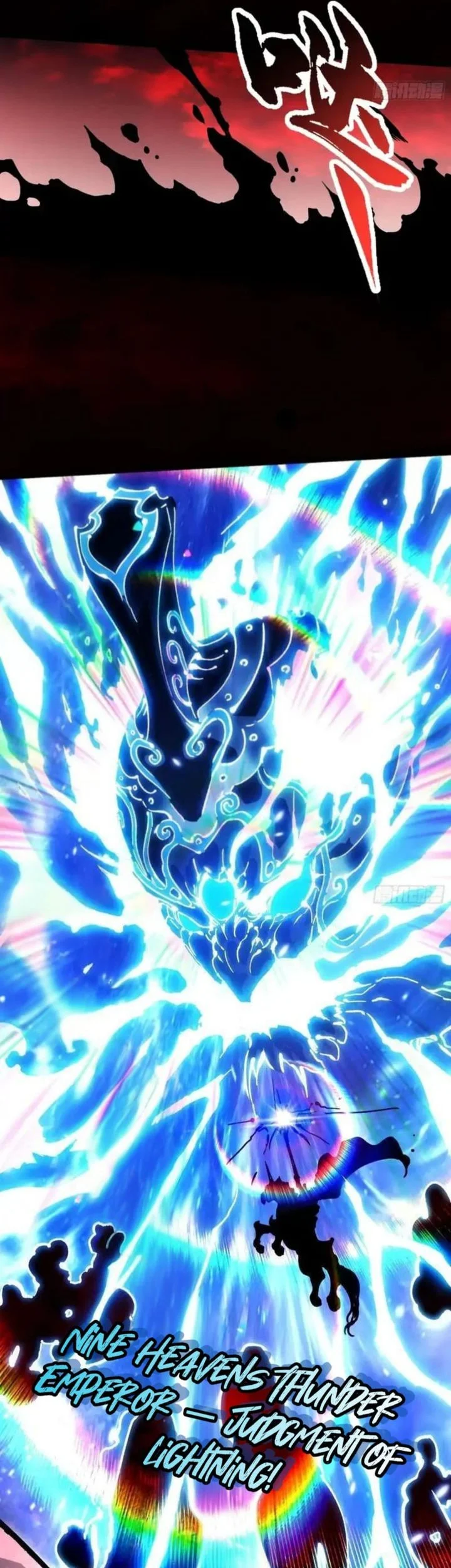 Martial Evolution: Start by Awakening the King of Monsters Chapter 79 - halaman 15