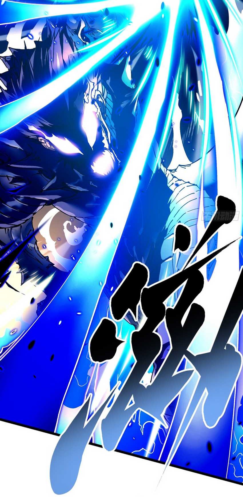 Martial Evolution: Start by Awakening the King of Monsters Chapter 8 - halaman 18
