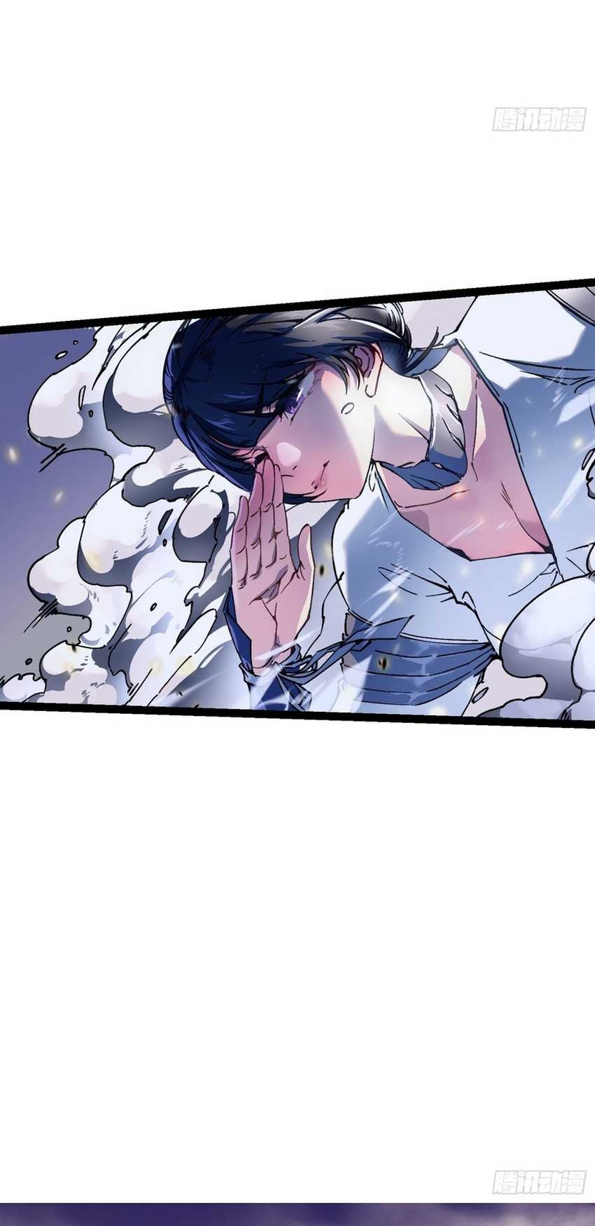 Martial Evolution: Start by Awakening the King of Monsters Chapter 8 - halaman 47