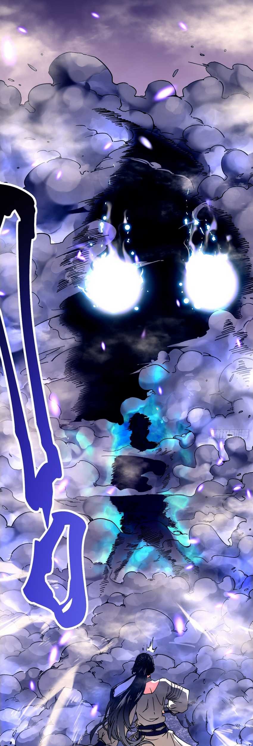Martial Evolution: Start by Awakening the King of Monsters Chapter 8 - halaman 48