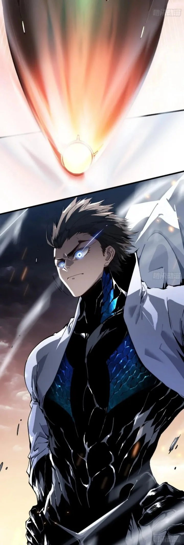 Martial Evolution: Start by Awakening the King of Monsters Chapter 80 - halaman 17