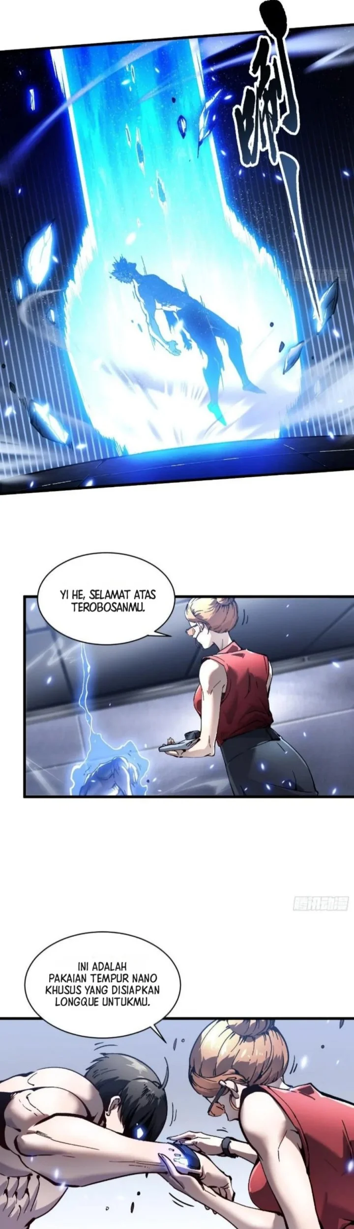 Martial Evolution: Start by Awakening the King of Monsters Chapter 80 - halaman 19