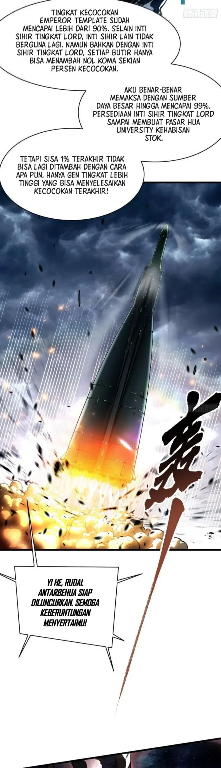 Martial Evolution: Start by Awakening the King of Monsters Chapter 80 - halaman 22