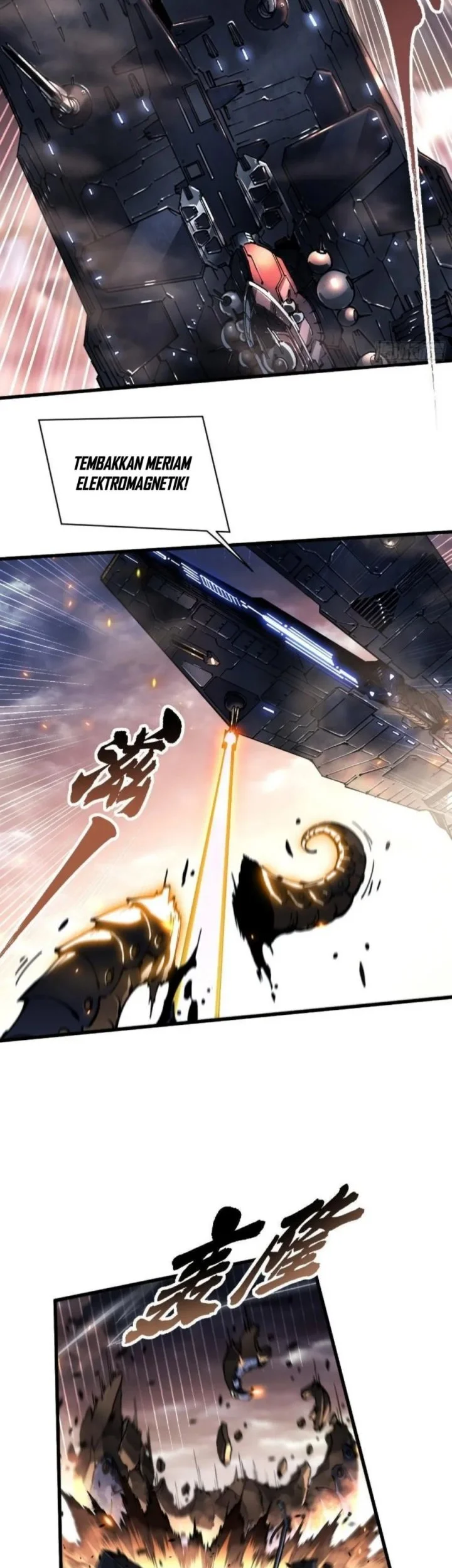 Martial Evolution: Start by Awakening the King of Monsters Chapter 80 - halaman 6