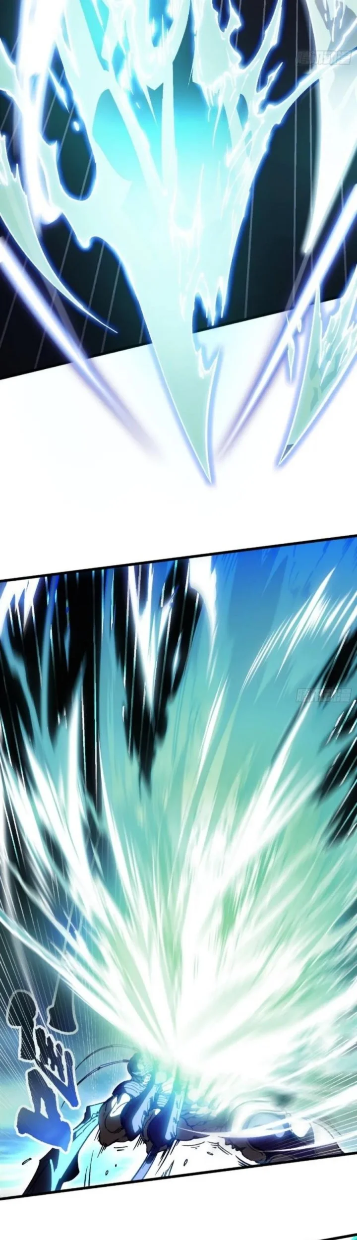 Martial Evolution: Start by Awakening the King of Monsters Chapter 81 - halaman 13