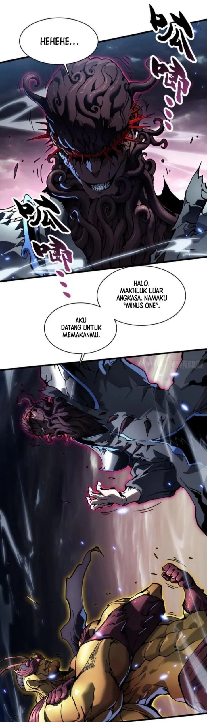 Martial Evolution: Start by Awakening the King of Monsters Chapter 81 - halaman 24