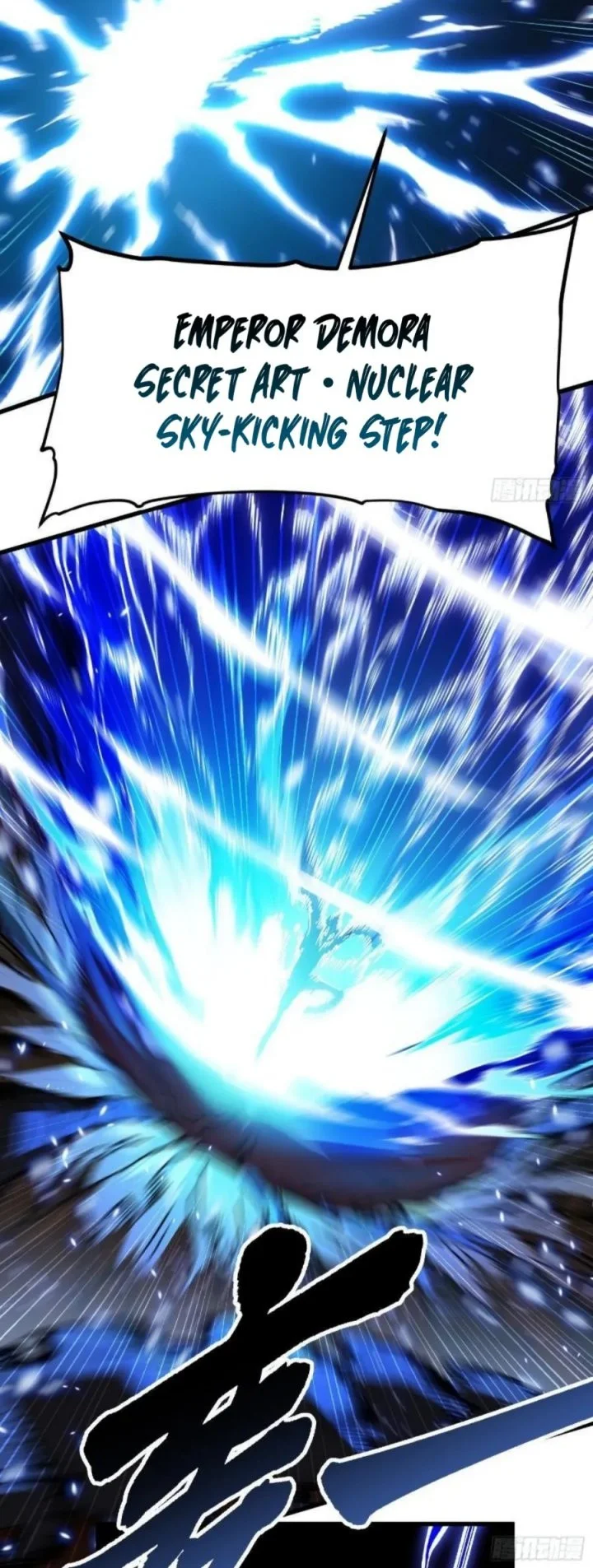 Martial Evolution: Start by Awakening the King of Monsters Chapter 81 - halaman 7