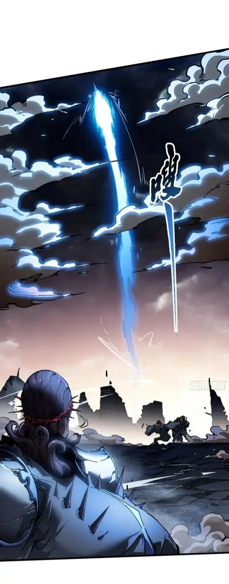 Martial Evolution: Start by Awakening the King of Monsters Chapter 82 - halaman 12