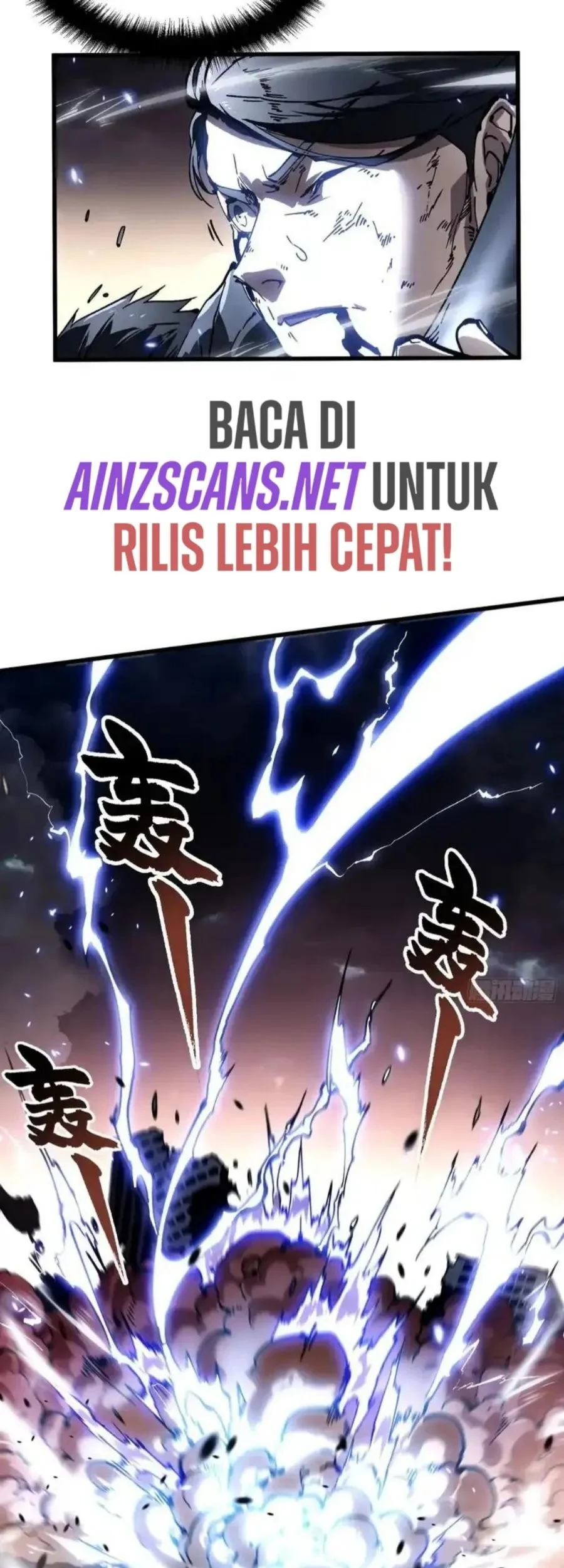 Martial Evolution: Start by Awakening the King of Monsters Chapter 82 - halaman 17