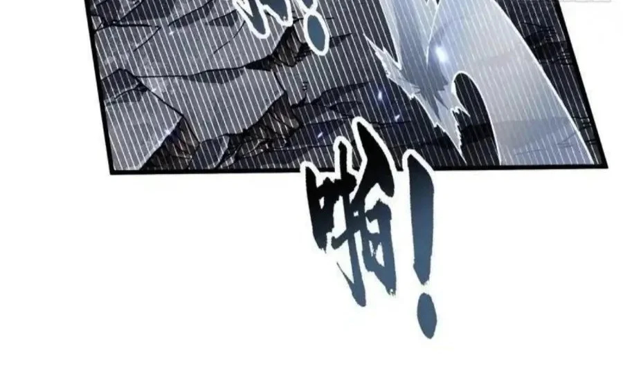 Martial Evolution: Start by Awakening the King of Monsters Chapter 82 - halaman 5