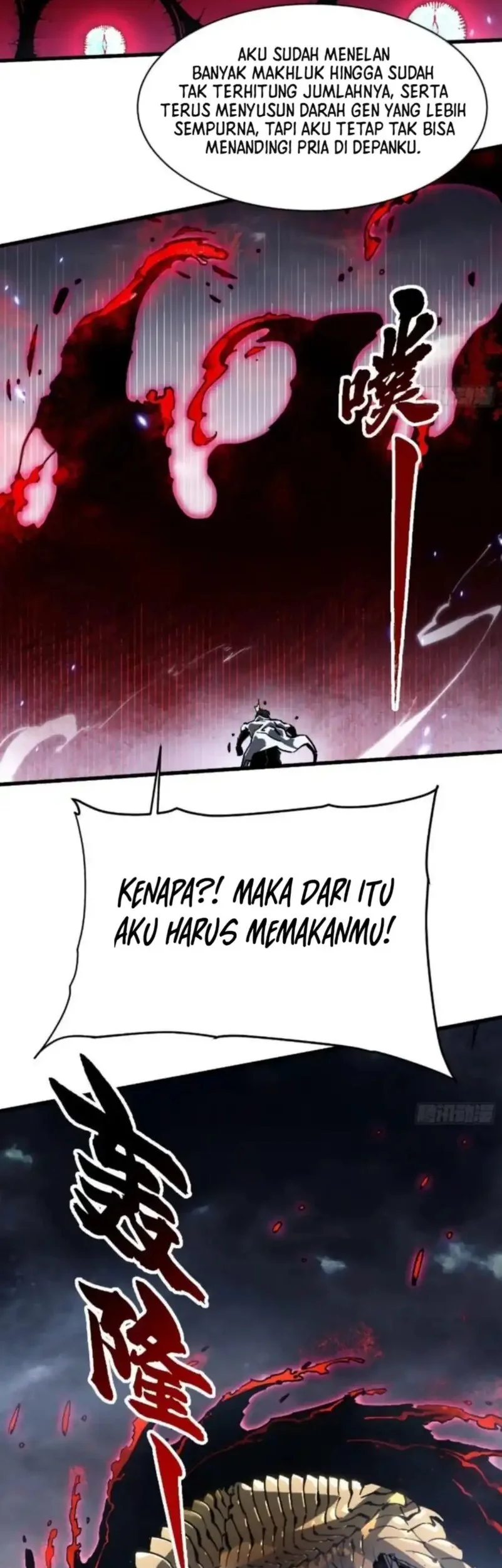 Martial Evolution: Start by Awakening the King of Monsters Chapter 83 - halaman 12