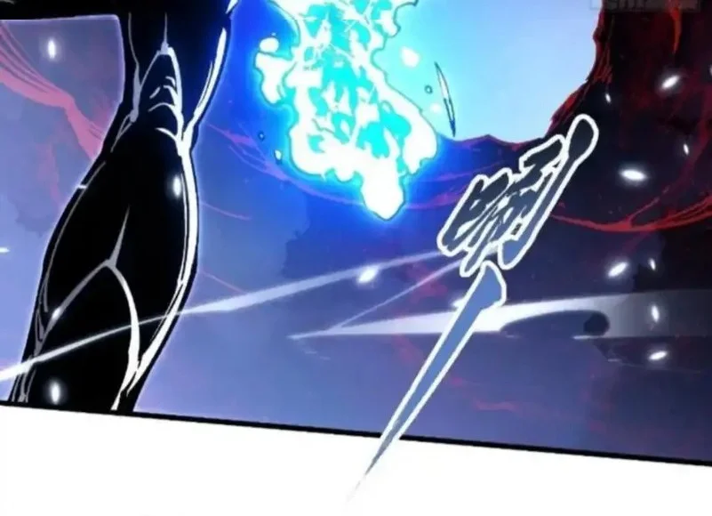 Martial Evolution: Start by Awakening the King of Monsters Chapter 83 - halaman 15