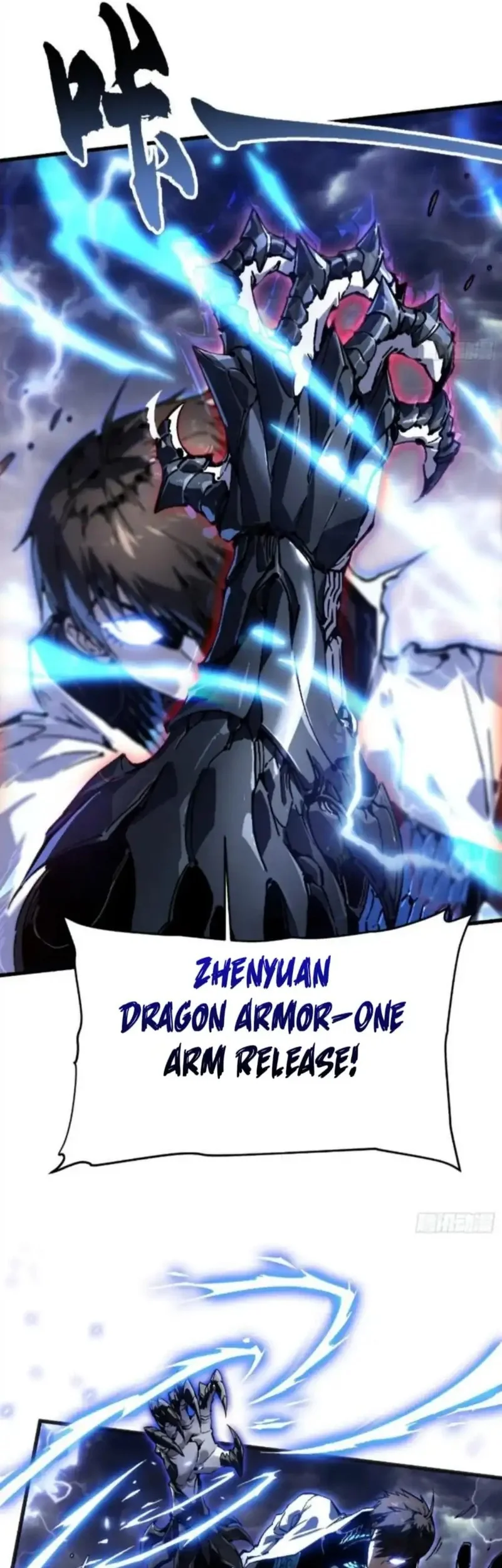 Martial Evolution: Start by Awakening the King of Monsters Chapter 83 - halaman 16