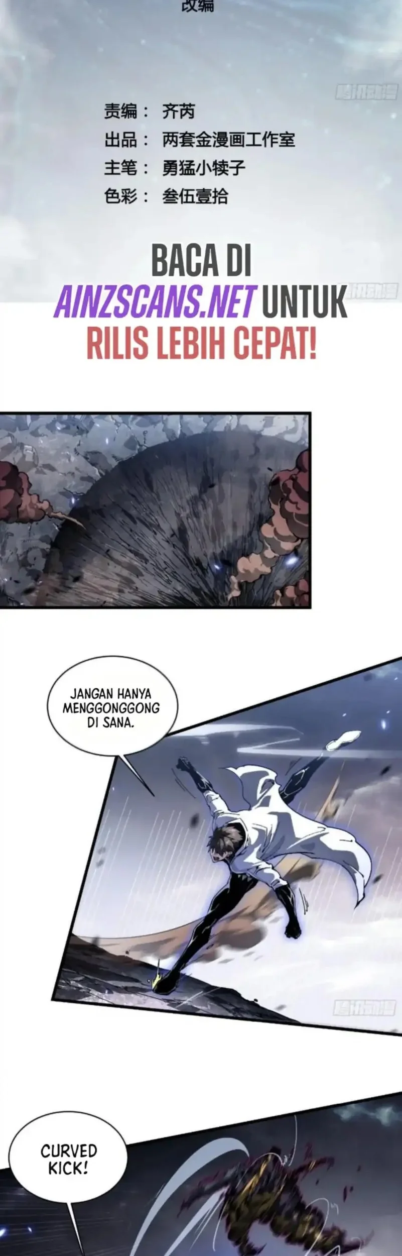 Martial Evolution: Start by Awakening the King of Monsters Chapter 83 - halaman 2